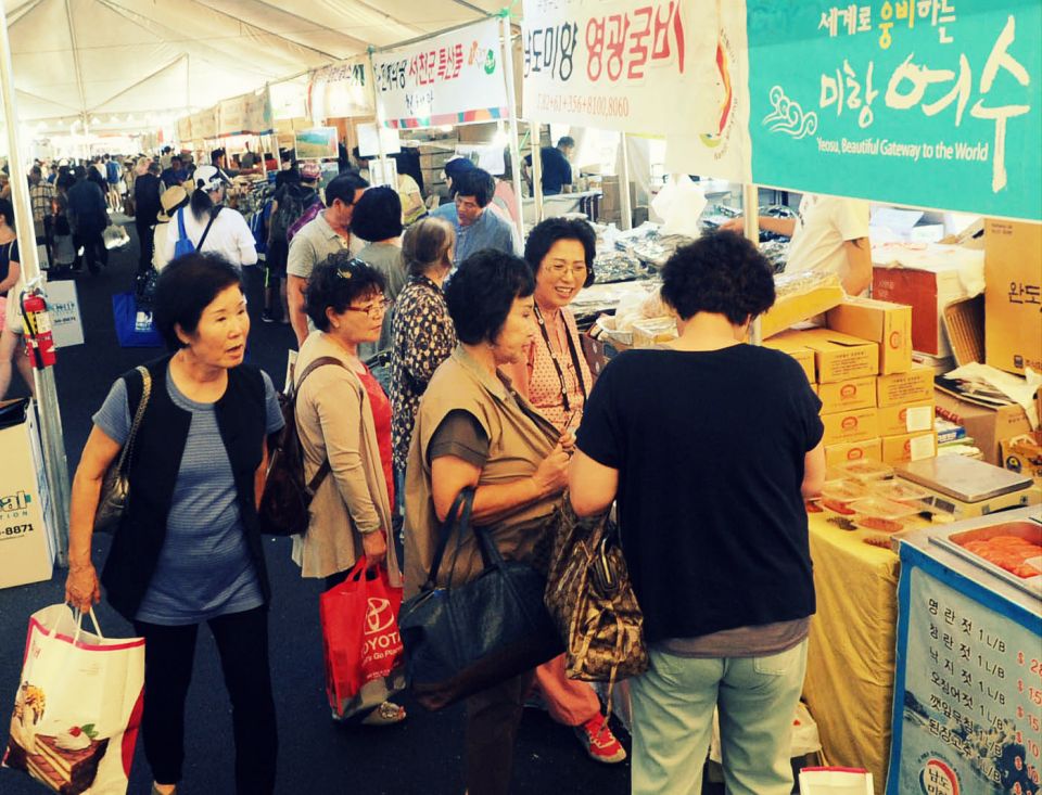 موسكو: &laquo;الاتفاق الكوري ممكن&raquo;