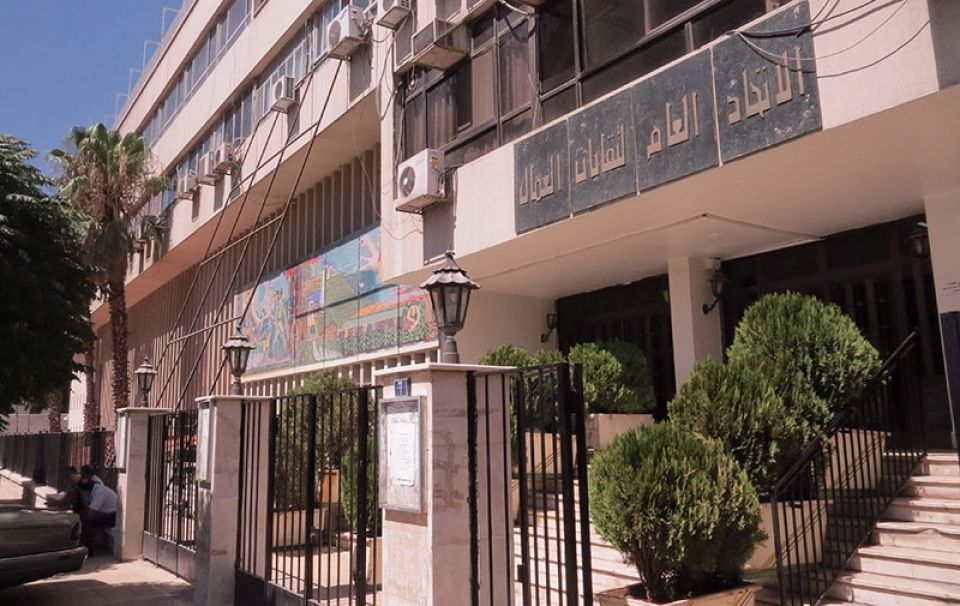 بصراحة : مجلس الاتحاد العام أمام مسؤولياته