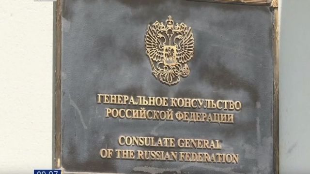 موسكو: نعول على إرادة النمسا حول &laquo;السيل الشمالي&raquo;