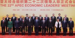 البيان الختامي لـ قمة آبيك: تحرير التجارة وزيادة نسبة موارد الطاقة المتجددة