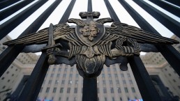 مصدر عسكري: اتفاق روسي سوري عراقي إيراني حول إنشاء مركز معلوماتي في بغداد لمحاربة "داعش"