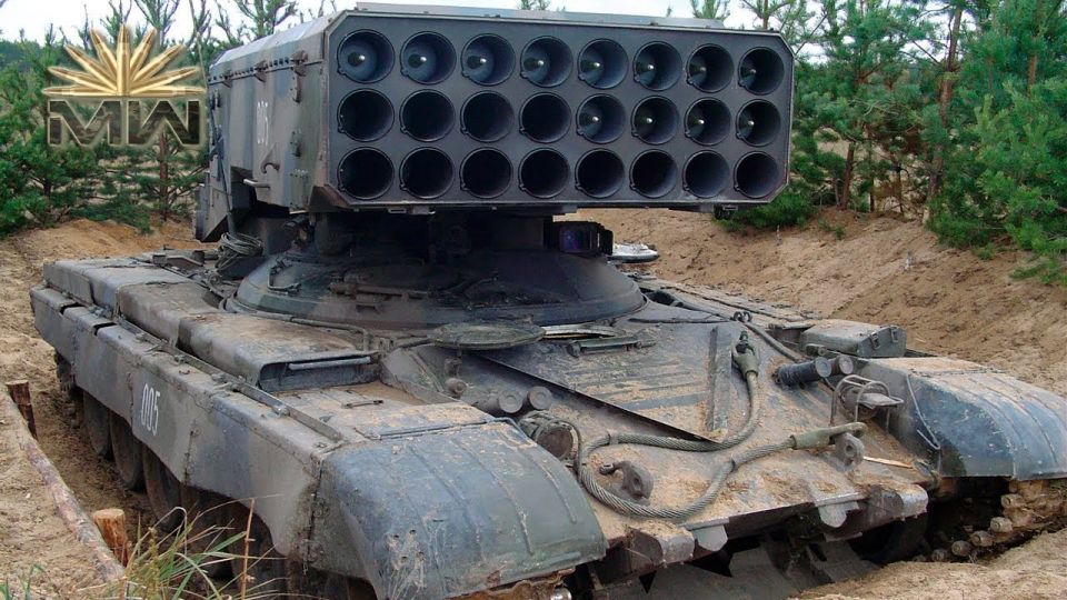 قاذفة الصواريخ الروسيّة TOS-1A