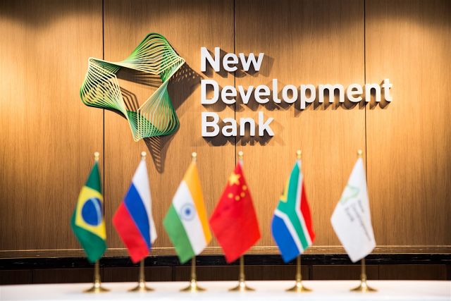 قوة مبادرات الدول الصاعدة: نموذج من بنك التنمية الجديد