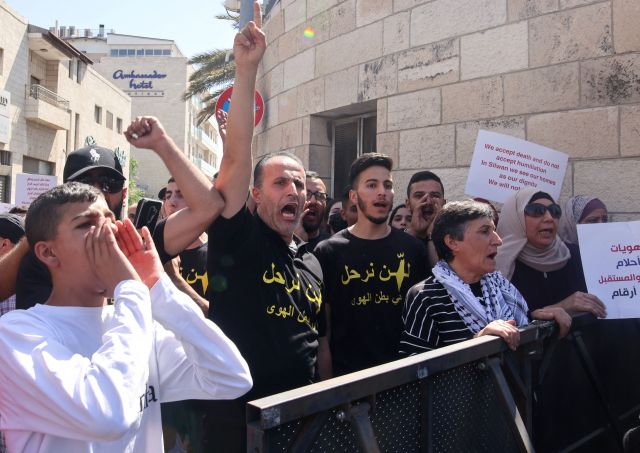 قوات الاحتلال تعتدي على المحتجّين ضدّ تهجيرهم من حيّ بطن الهوى في سلوان