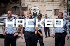 من هي المجموعة &laquo;الإندونيسية&raquo; التي اخترقت شرطة الاحتلال ووزاراته؟