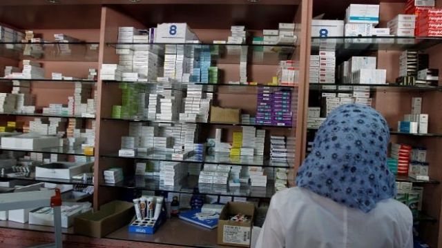 الدراهم مراهم وصحة المواطن بسلامتك!