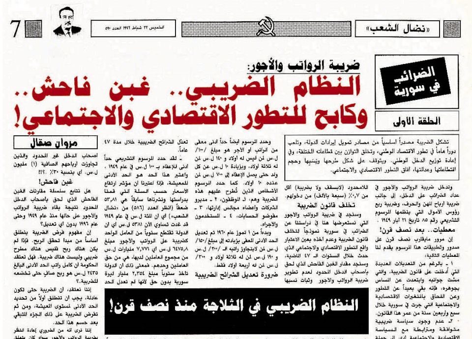 كانوا وكنا