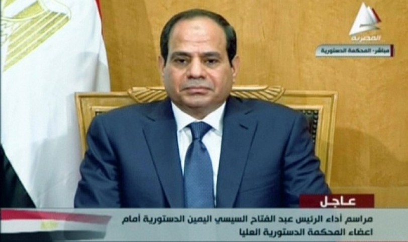 مصر: الرئيس السيسي يتسلم السلطة رسمياً من الرئيس الانتقالي عدلي منصور