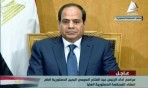 مصر: الرئيس السيسي يتسلم السلطة رسمياً من الرئيس الانتقالي عدلي منصور