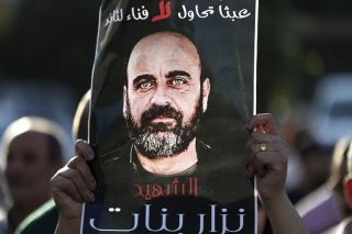 عائلة الشهيد بنات: الإفراج عن القتلة تأكيد على تورّط السلطة في دماء نزار
