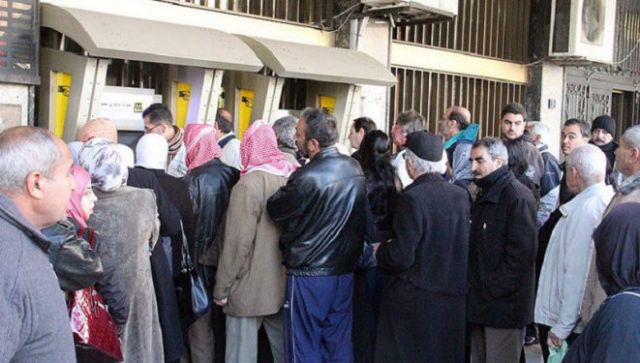 إهمال الصرافات العقارية بدمشق يؤخر رواتب العاملين عدة أيام