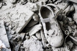 مستنقع الملكية الخاصة