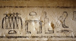 الفيلم الوثائقي &laquo;رحلة الكتابة في مصر&raquo; والتنافس على أهم جوائز مهرجان أفلام الآثار في إيطاليا