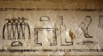 الفيلم الوثائقي &laquo;رحلة الكتابة في مصر&raquo; والتنافس على أهم جوائز مهرجان أفلام الآثار في إيطاليا