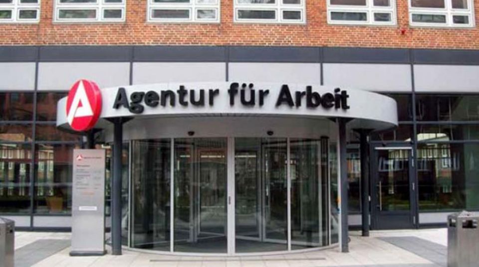 البطالة الألمانية عند أدنى مستوياتها منذ توحد البلاد