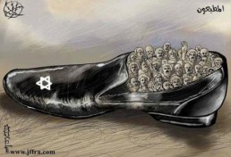 غضب على النت أبو مازن يُقرئكم الشالوم