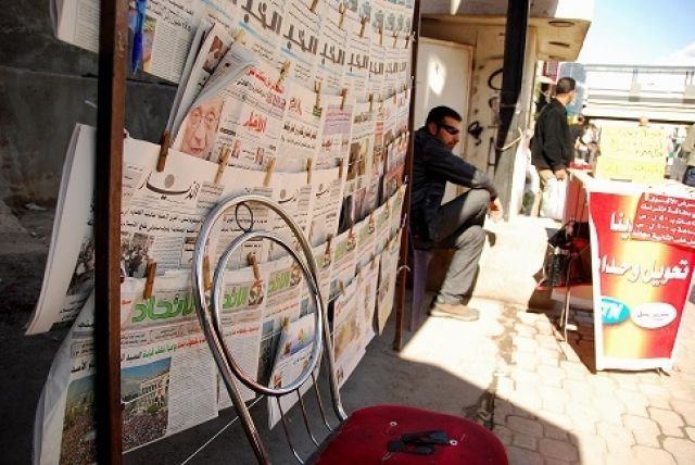 الصحافة العربية اليوم إلى من تتوجه؟!