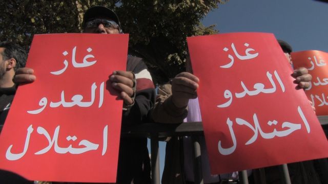احتجاج &laquo;نزل القاطع&raquo; في الأردن رفضاً لاتفاقية الغاز مع الاحتلال