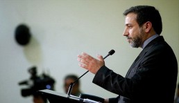 المفاوض الإيراني: 20 كانون الثاني موعد البدء بتطبيق اتفاق جنيف