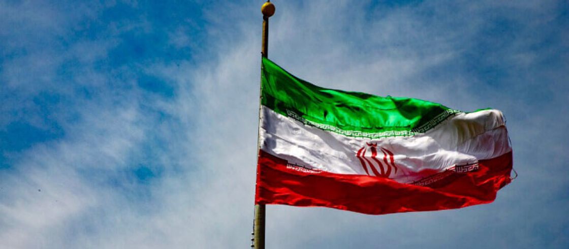 إيران ترفض اجتماعاً مع واشنطن والأخيرة تماطل عبثاً