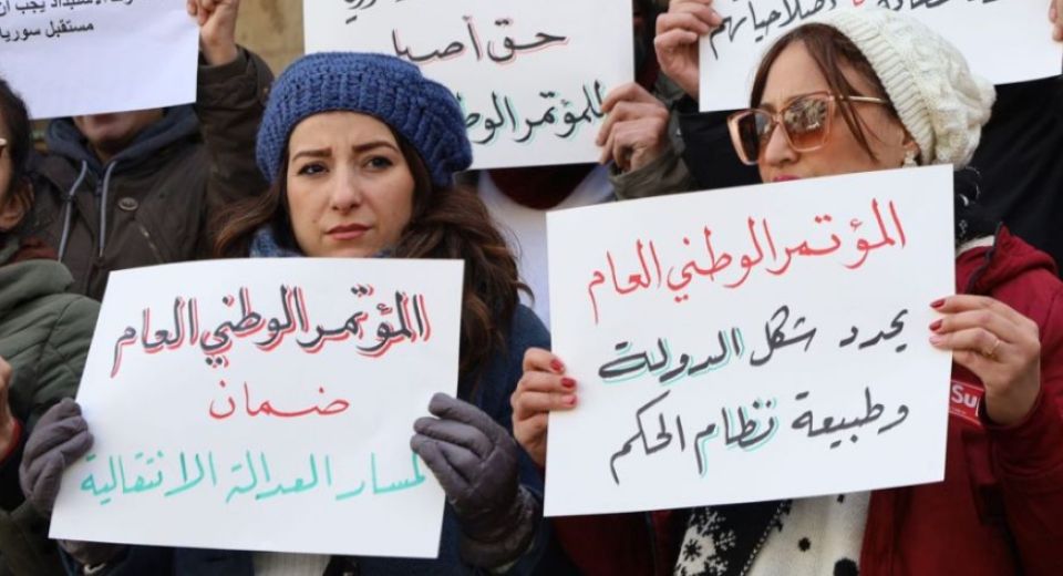 افتتاحية قاسيون 1236: المؤتمر الوطني العام جوهره، ماهيته، مهمته