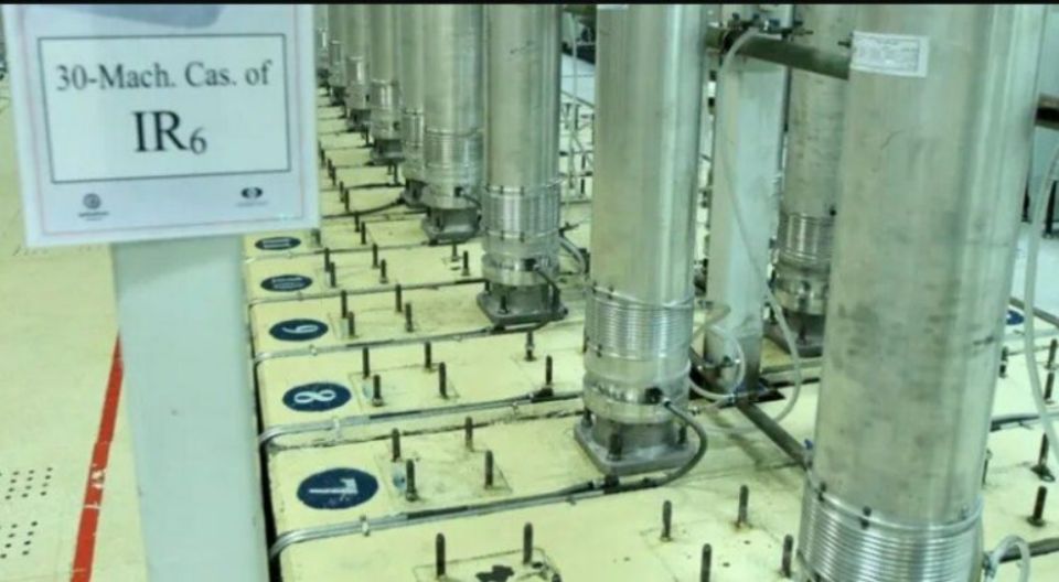 إيران تعلن انتهاء التزامها بالقيود النووية بعد انتهاء سريان مفعول القرار 2231