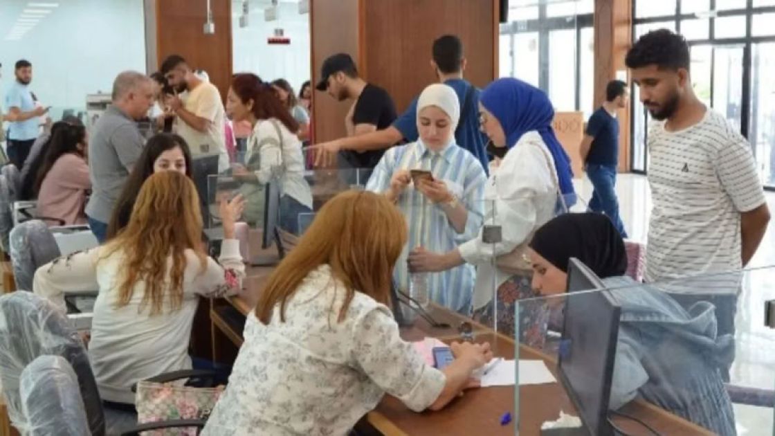 المفاضلة الجامعية للطلاب القدامى... معدلاتٌ تعجيزية وآليات صعبة