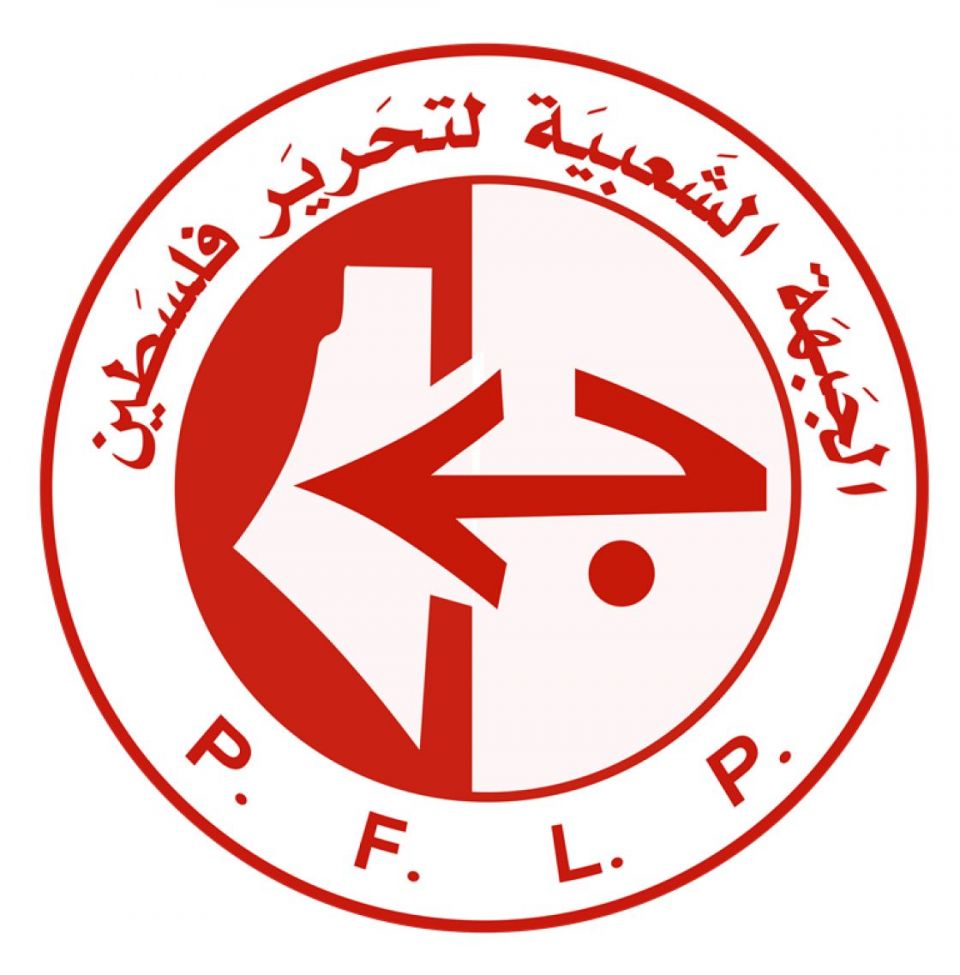&laquo;الشعبية&raquo; تقترح على روسيا لعب دور لإنهاء الانقسام