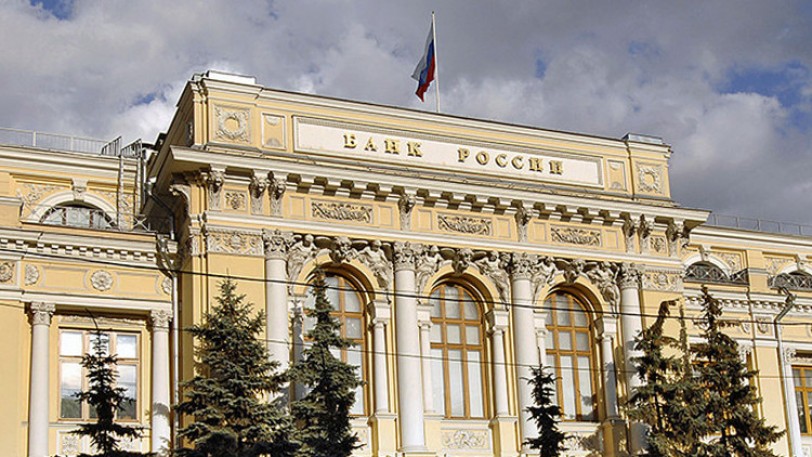 احتياطات روسيا النقدية الدولية ترتفع إلى 398 مليار دولار