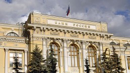 احتياطات روسيا النقدية الدولية ترتفع إلى 398 مليار دولار