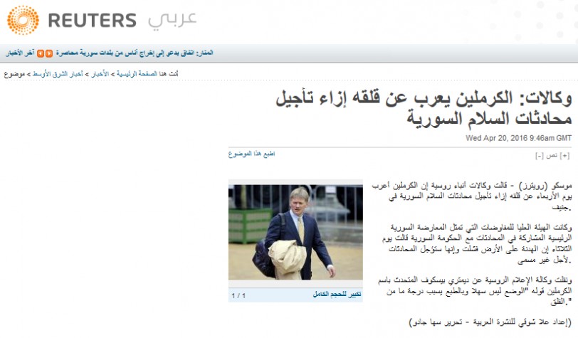 اكذبوا، ثم اكذبوا.. رداءة مهنية إعلامية.. أم أكثر من ذلك؟