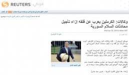 اكذبوا، ثم اكذبوا.. رداءة مهنية إعلامية.. أم أكثر من ذلك؟