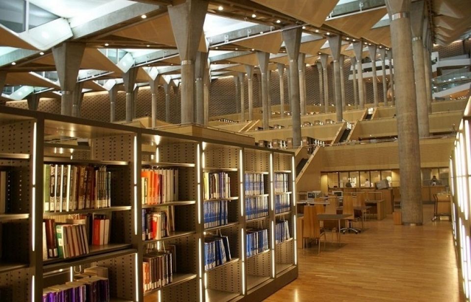 أخبار العلم