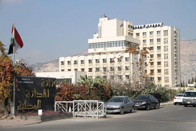 قانون جديد لزيادة الجباية من جيوب المفقرين