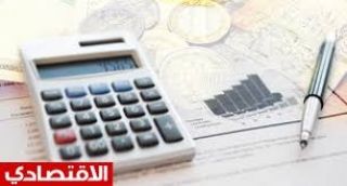 !موازنة /2012/ قفزة في المجهول ولا توحي بالاطمئنان