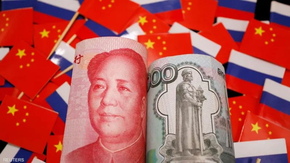روسيا تعلن القضاء شبه الكامل على الدولار في تعاملاتها مع الصين