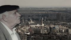 نعي - الرفيق سعيد خلو (أبو فؤاد)