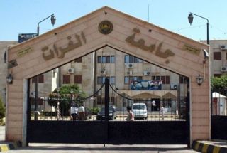 إدارة جامعة الفرات تكيل بمكيالين!
