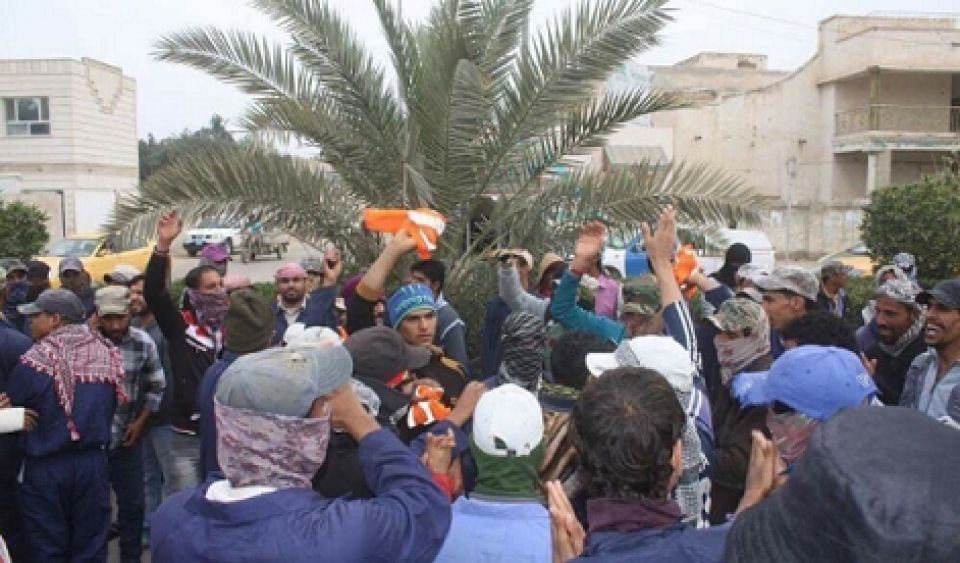 أخبار الطبقة العاملة