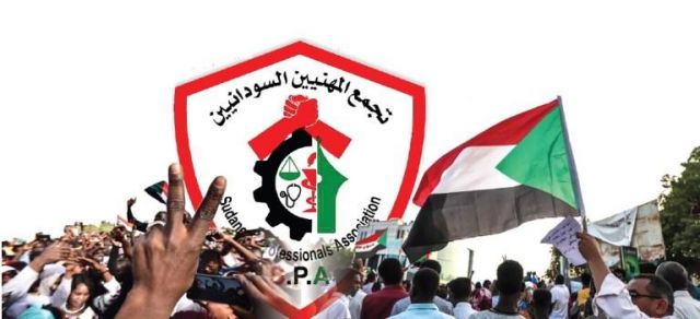 تجمع المهنيين بالسودان ينتقد قرار البرهان تجميد نشاط النقابات