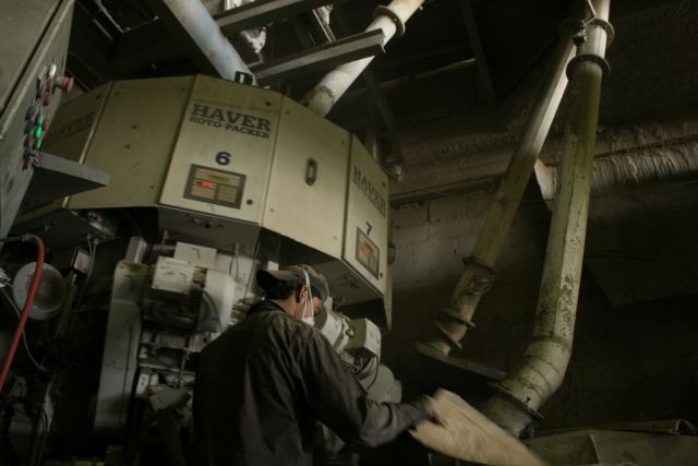 الرفع الخامس لأسعار الإسمنت في 2016؟!