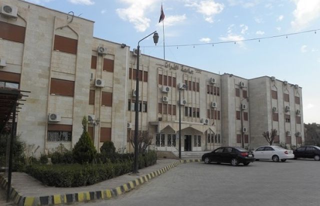 جامعة الفرات.. «تعميم» يصل إلى كلية ولا يصل إلى أخرى!