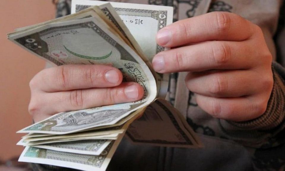 بصراحة ... لا تنتظروا مفاجأة بزيادة الأجور بأية لحظة!