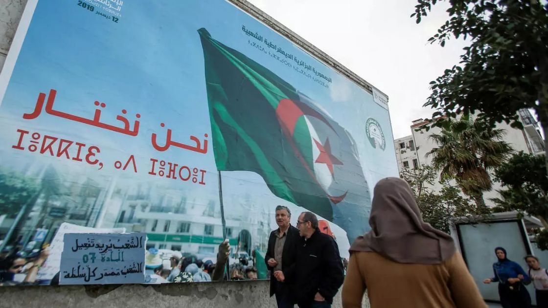 بدء الانتخابات التشريعية في الجزائر وتوقّعات بمقاطعة واسعة