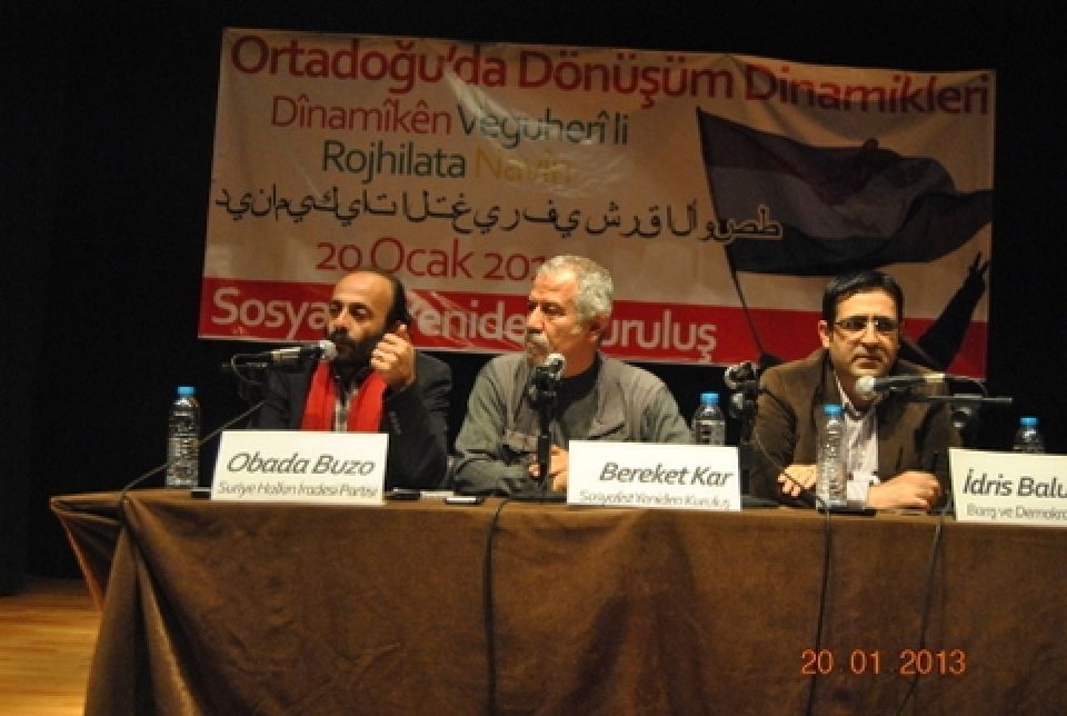 «الإرادة الشعبية» في ندوة أنقرة: نزيف الدم السوري يستدعي حلاً سياسياً