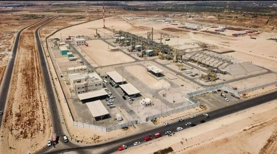 الطبقة العاملة