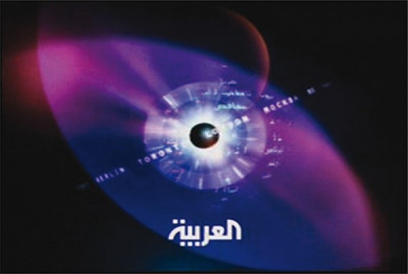 «العربيّة» ( تقرأ: العبرية) نسيت حتّى «المسجد الأقصى»