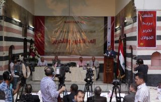 التقريـر الـعام الـمقدم لمؤتــمر &laquo;حــزب الإرادة الشعبية&raquo; الـدوري الـعاشر (الأول بـعـد الترخيص)