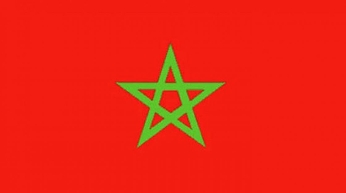 الحكومة المغربية تخصخص 4753 هكتاراً من أملاك الدولة