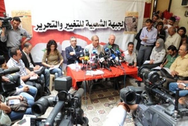 المؤتمر الصحفي للجبهة بعد عودتها من تركيا